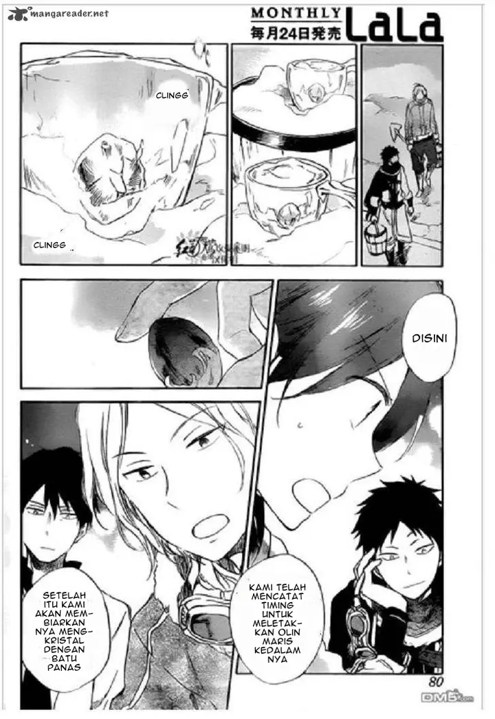 image-komik-akagami-no-shirayukihime-chapter-71-18/31