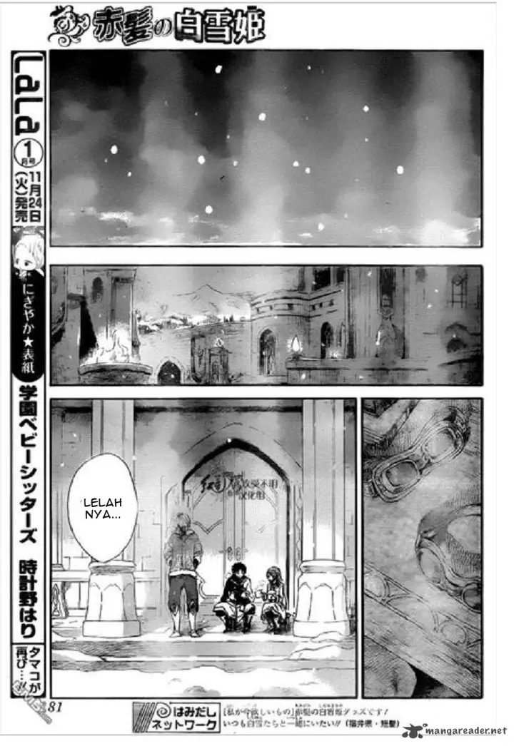image-komik-akagami-no-shirayukihime-chapter-71-19/31