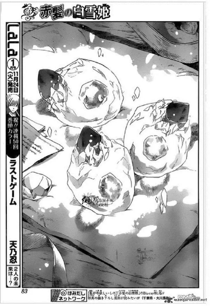 image-komik-akagami-no-shirayukihime-chapter-71-21/31