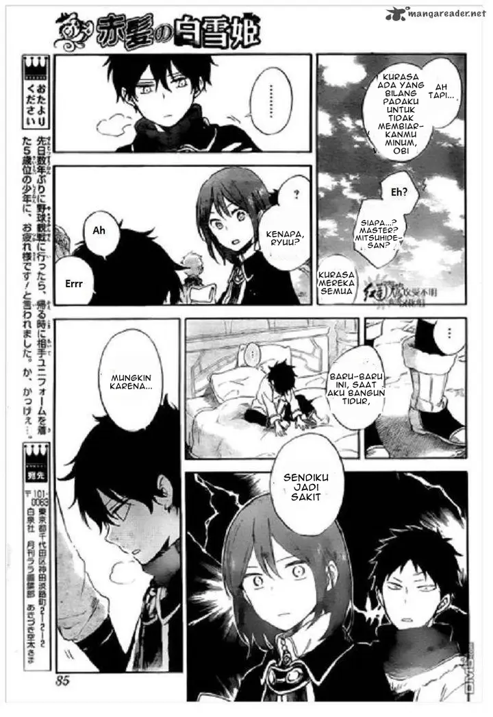 image-komik-akagami-no-shirayukihime-chapter-71-23/31