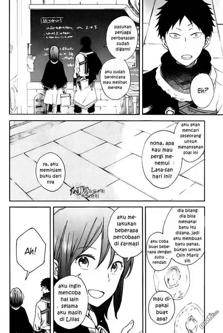 image-komik-akagami-no-shirayukihime-chapter-72-11/34