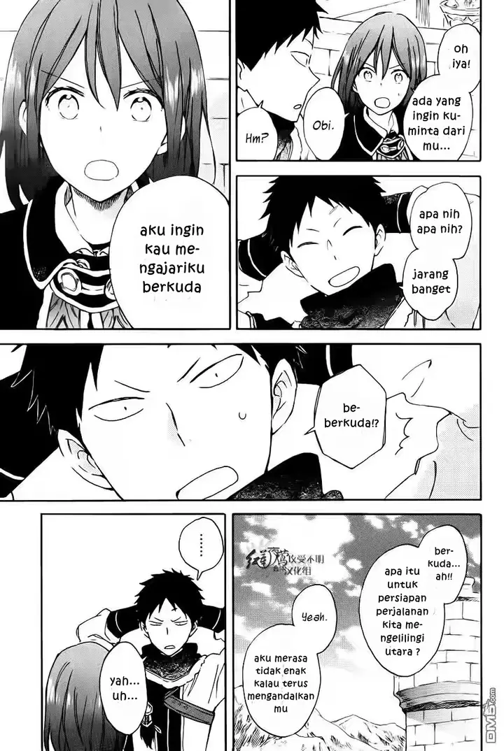 image-komik-akagami-no-shirayukihime-chapter-72-12/34