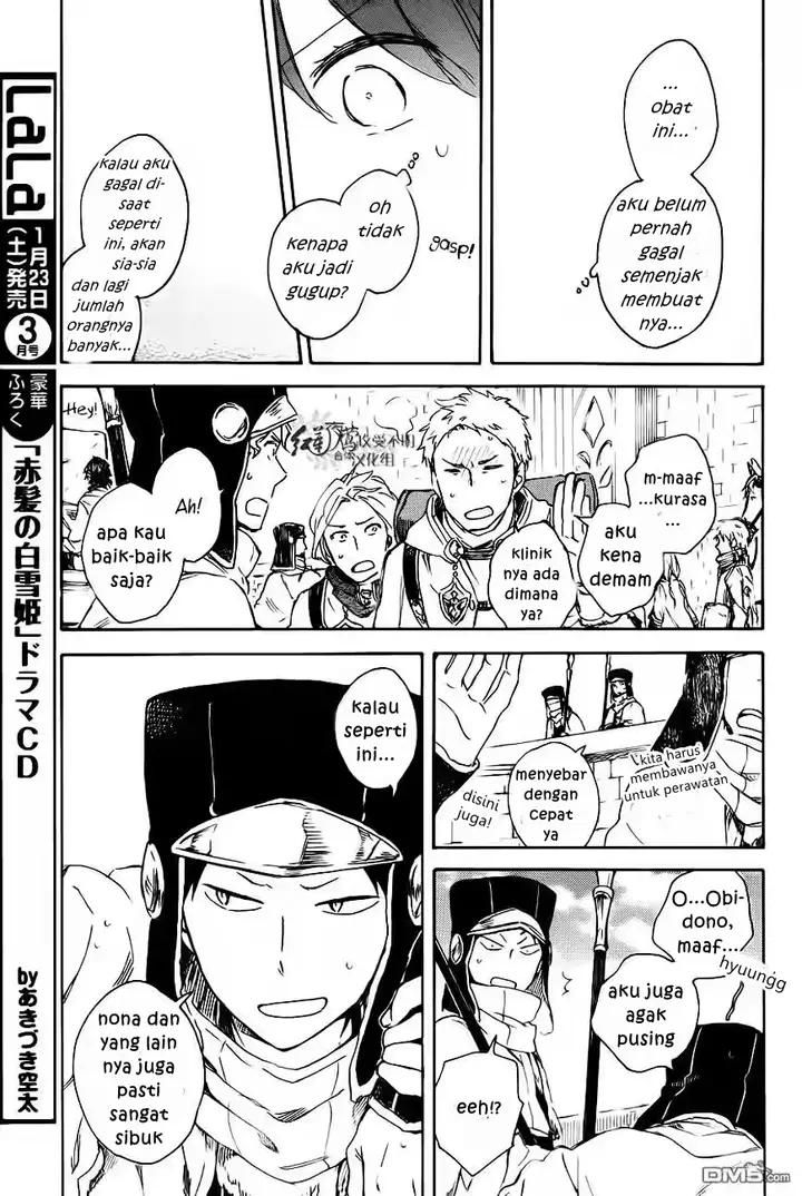 image-komik-akagami-no-shirayukihime-chapter-72-16/34