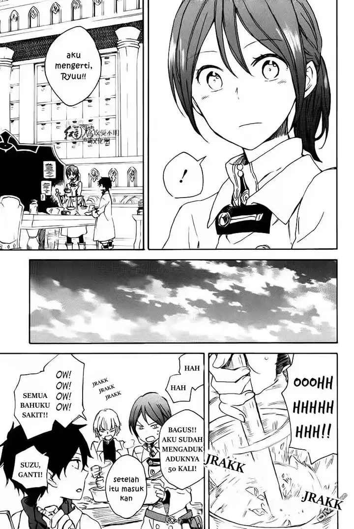 image-komik-akagami-no-shirayukihime-chapter-72-18/34