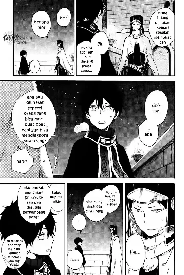 image-komik-akagami-no-shirayukihime-chapter-72-22/34