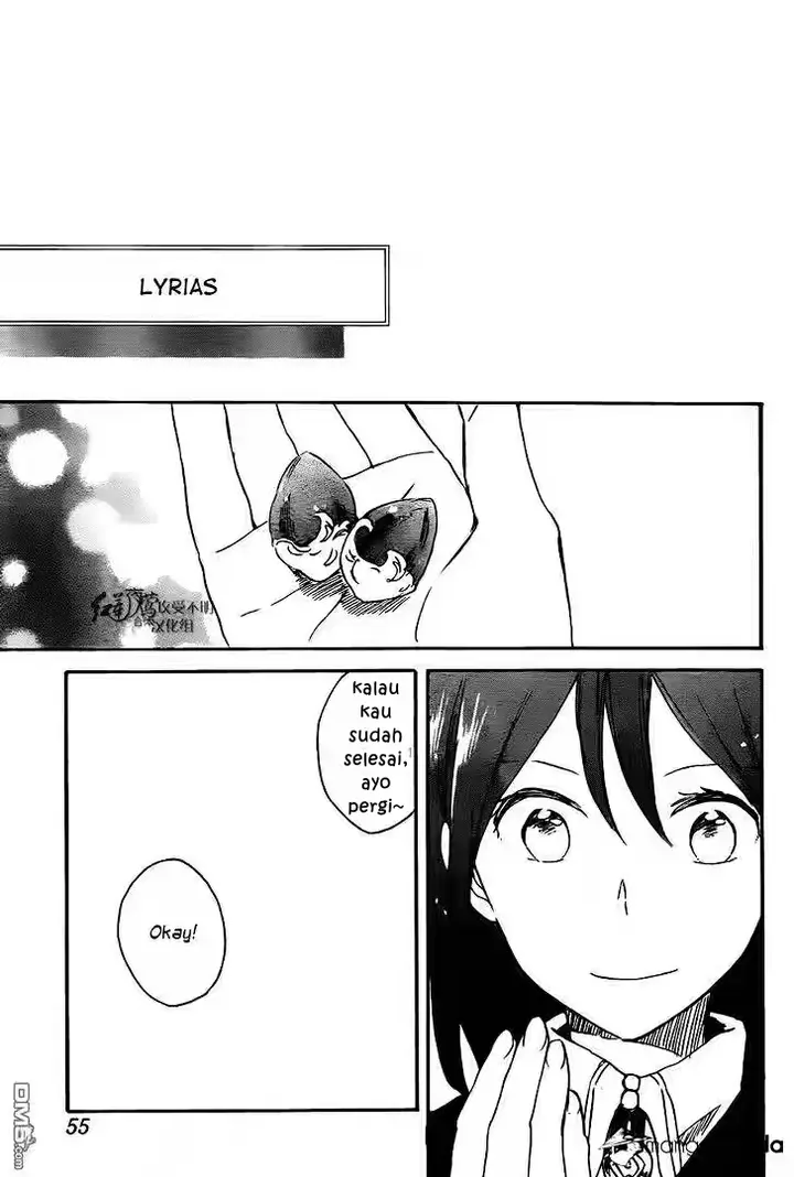 image-komik-akagami-no-shirayukihime-chapter-73-5/30