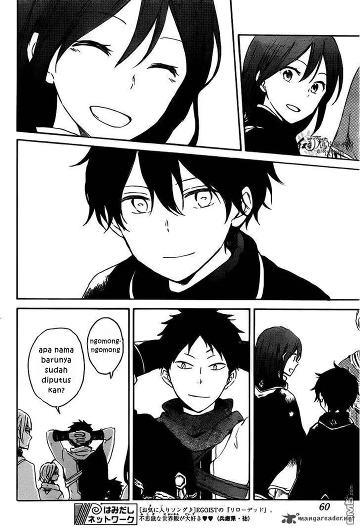 image-komik-akagami-no-shirayukihime-chapter-73-10/30