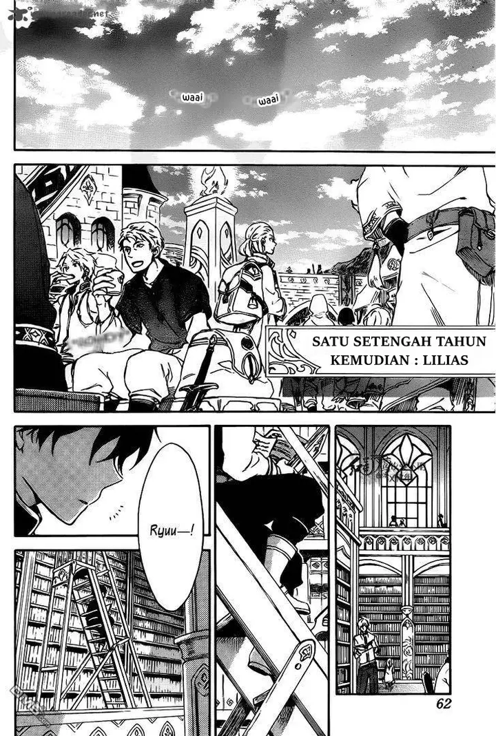 image-komik-akagami-no-shirayukihime-chapter-73-12/30