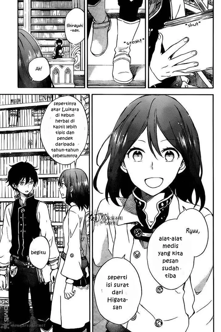 image-komik-akagami-no-shirayukihime-chapter-73-13/30