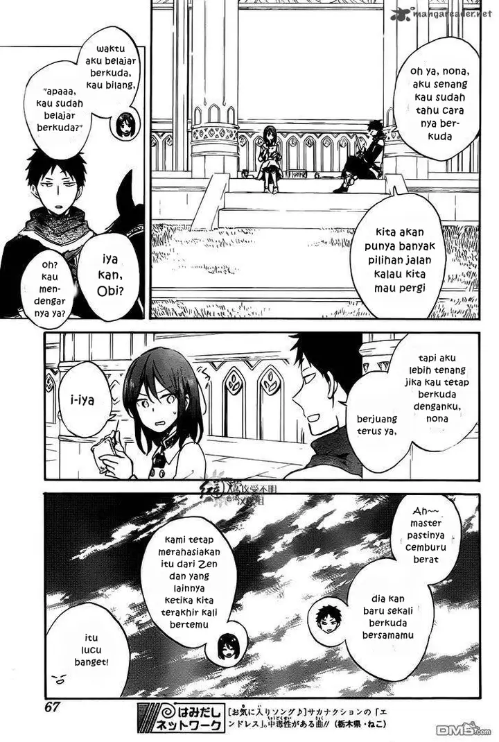 image-komik-akagami-no-shirayukihime-chapter-73-17/30