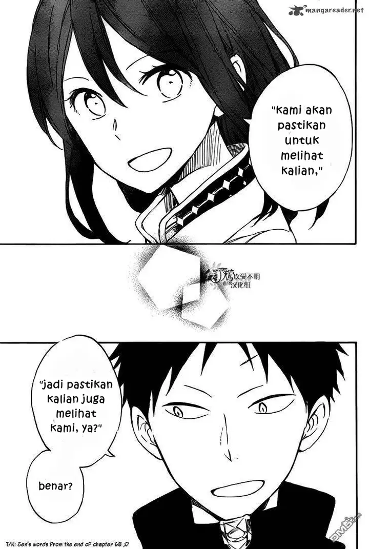 image-komik-akagami-no-shirayukihime-chapter-73-19/30