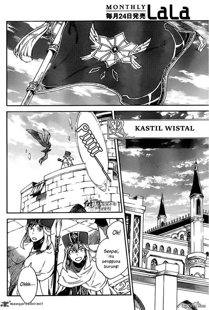 image-komik-akagami-no-shirayukihime-chapter-73-20/30