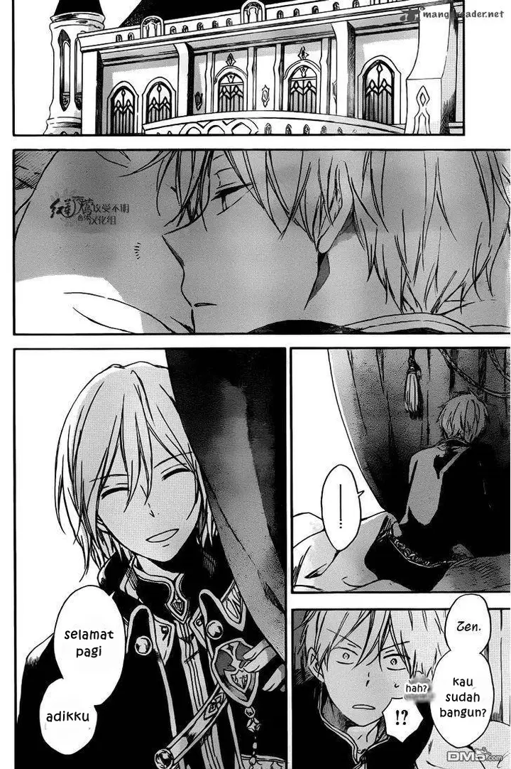 image-komik-akagami-no-shirayukihime-chapter-73-22/30