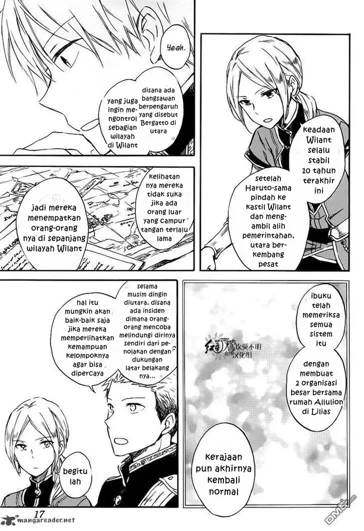 image-komik-akagami-no-shirayukihime-chapter-74-4/41