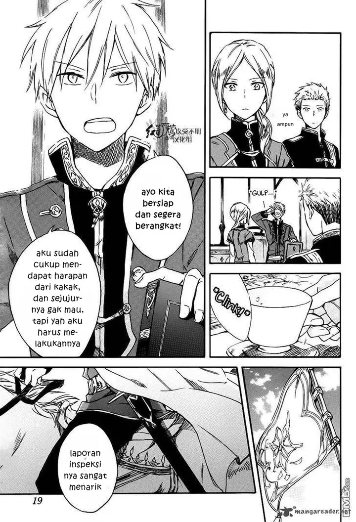 image-komik-akagami-no-shirayukihime-chapter-74-6/41