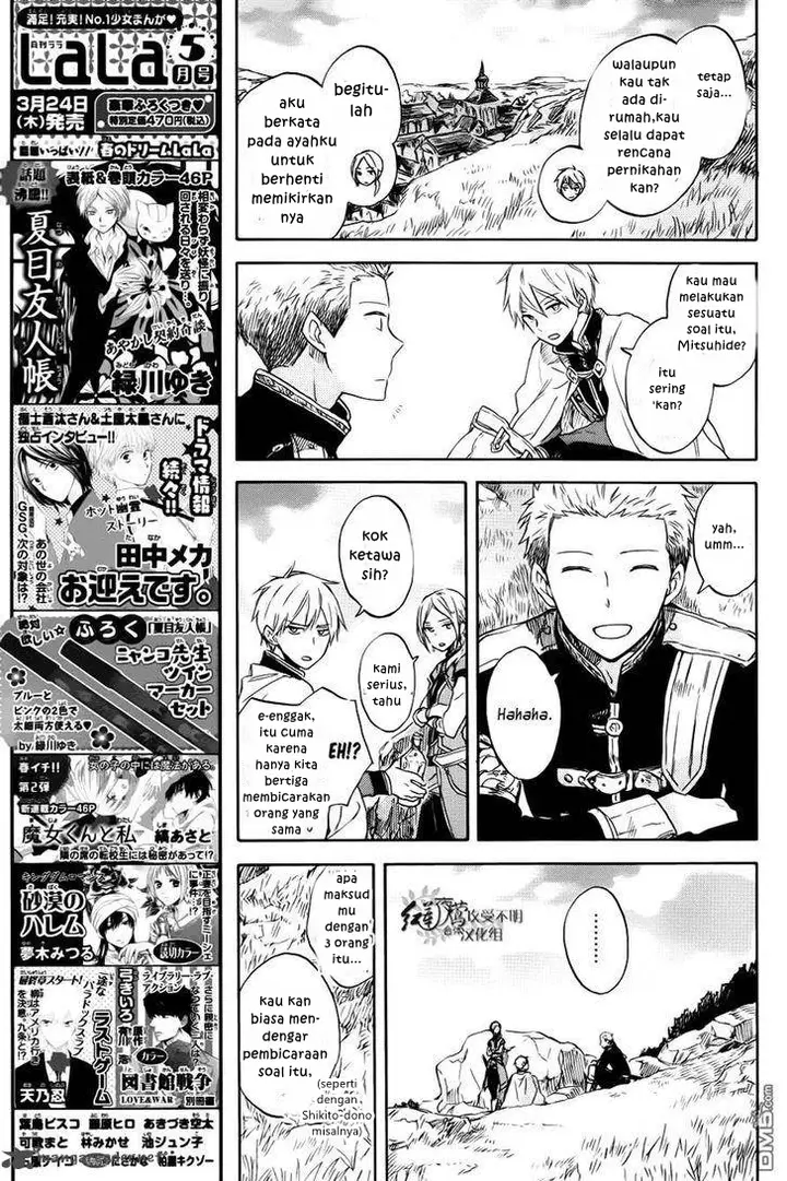 image-komik-akagami-no-shirayukihime-chapter-74-12/41