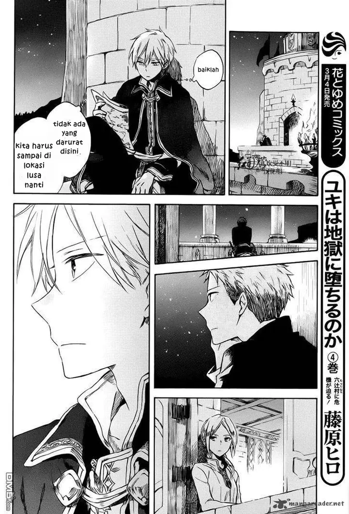 image-komik-akagami-no-shirayukihime-chapter-74-15/41