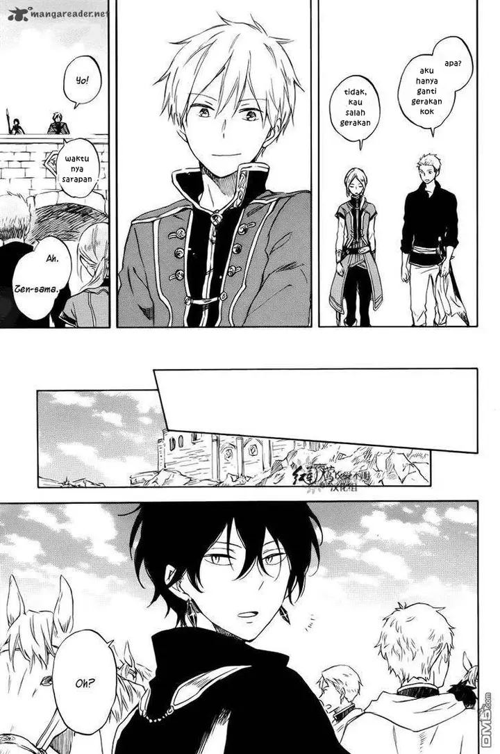 image-komik-akagami-no-shirayukihime-chapter-74-18/41