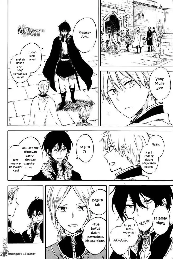 image-komik-akagami-no-shirayukihime-chapter-74-19/41