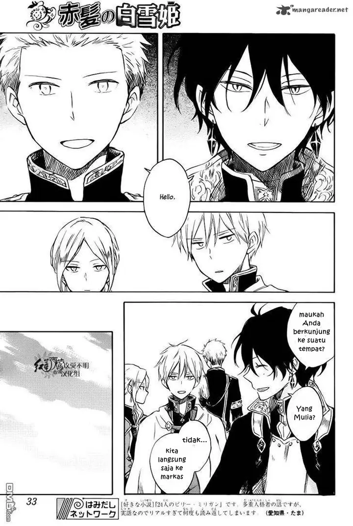 image-komik-akagami-no-shirayukihime-chapter-74-20/41