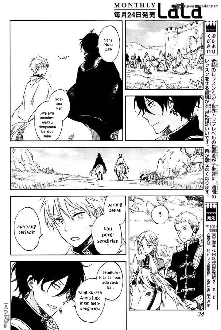 image-komik-akagami-no-shirayukihime-chapter-74-21/41