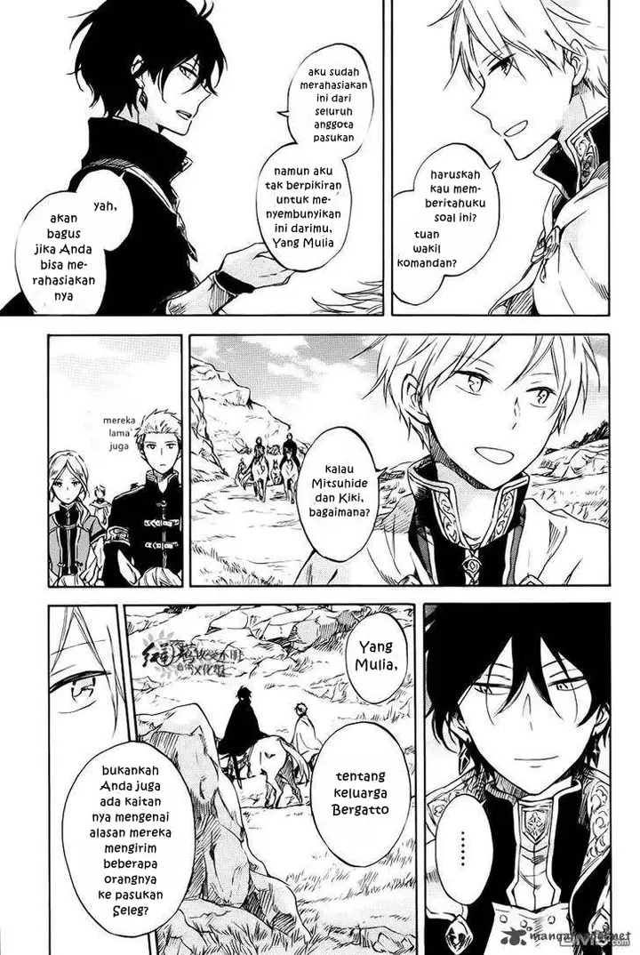 image-komik-akagami-no-shirayukihime-chapter-74-24/41