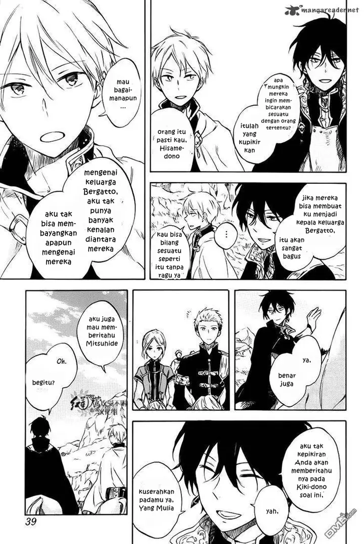 image-komik-akagami-no-shirayukihime-chapter-74-26/41