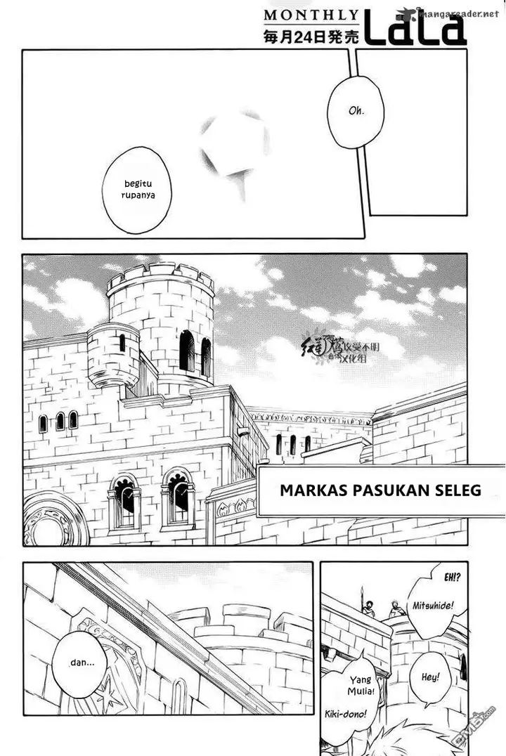 image-komik-akagami-no-shirayukihime-chapter-74-27/41