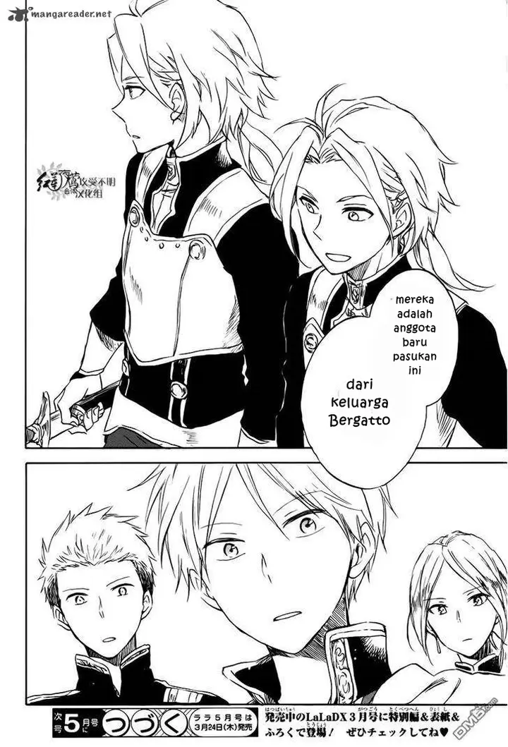 image-komik-akagami-no-shirayukihime-chapter-74-29/41