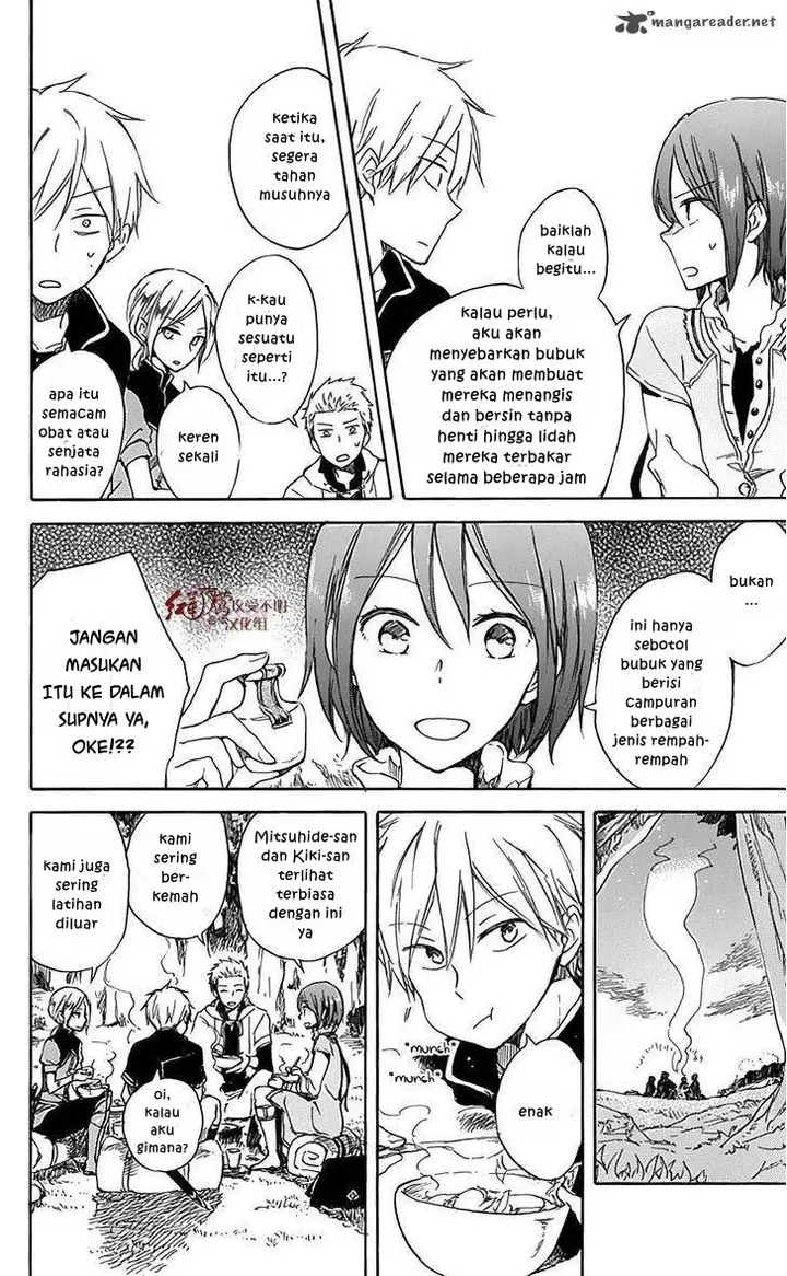 image-komik-akagami-no-shirayukihime-chapter-74-34/41