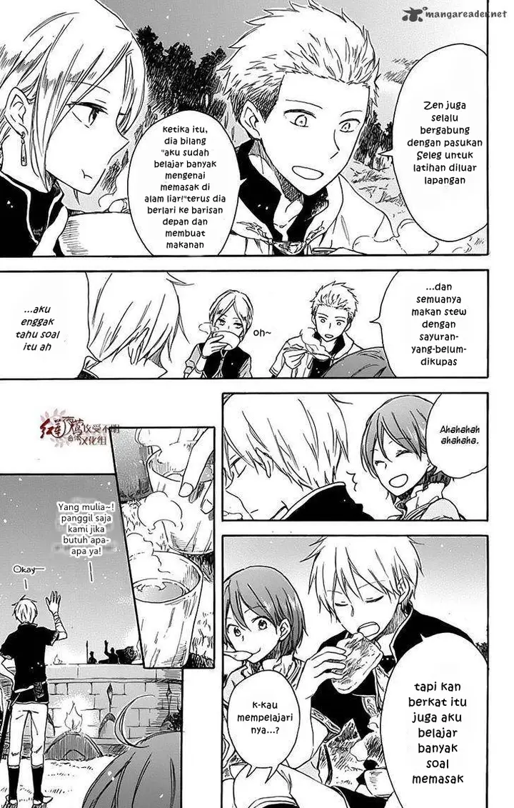 image-komik-akagami-no-shirayukihime-chapter-74-35/41