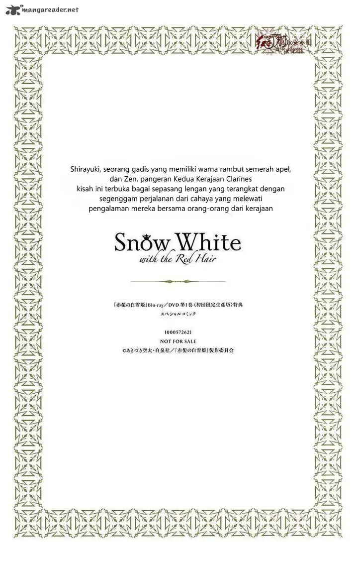 image-komik-akagami-no-shirayukihime-chapter-74-40/41