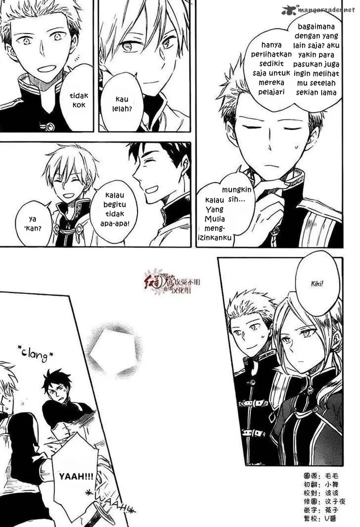 image-komik-akagami-no-shirayukihime-chapter-75-3/30