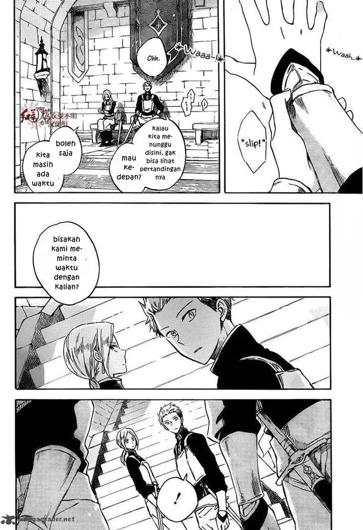 image-komik-akagami-no-shirayukihime-chapter-75-4/30