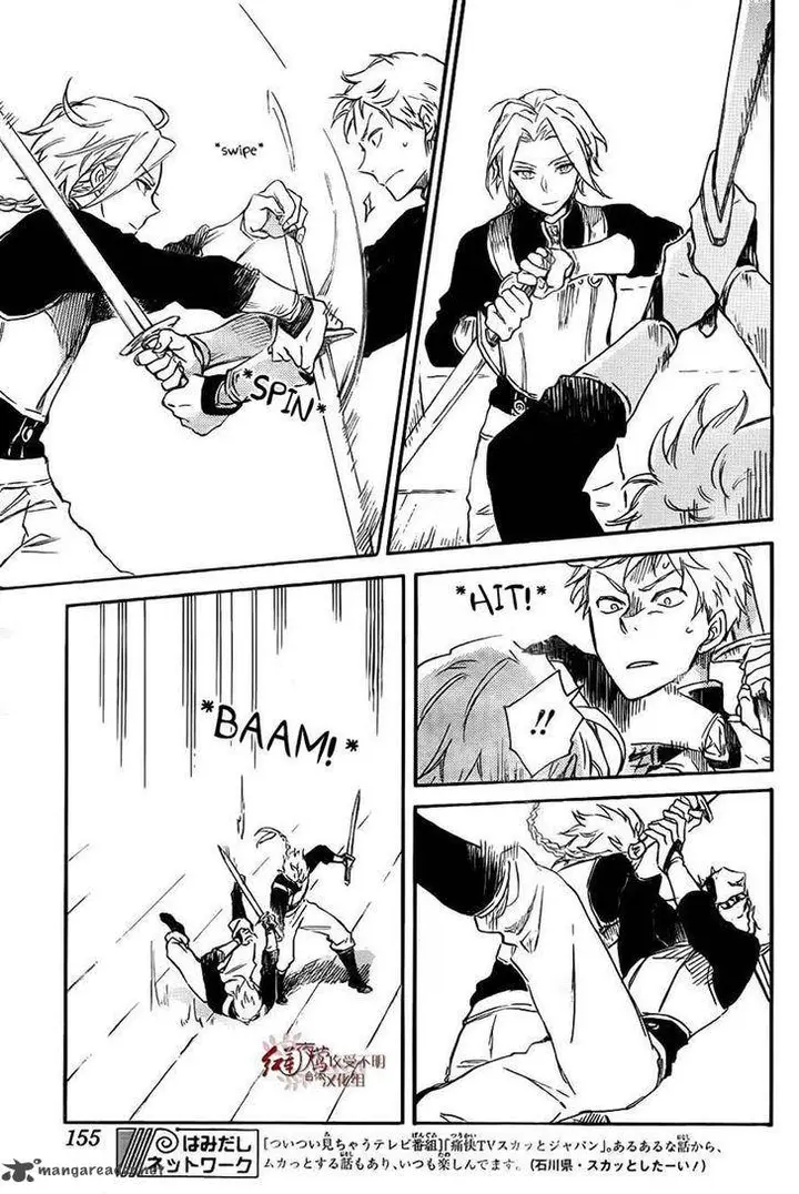 image-komik-akagami-no-shirayukihime-chapter-75-9/30