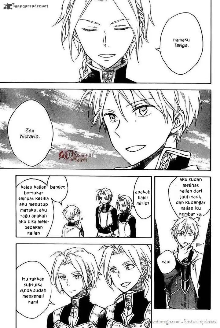 image-komik-akagami-no-shirayukihime-chapter-75-13/30