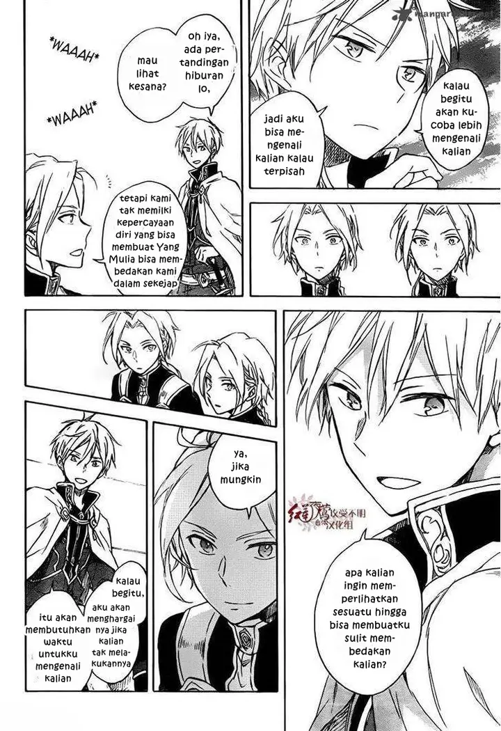 image-komik-akagami-no-shirayukihime-chapter-75-14/30