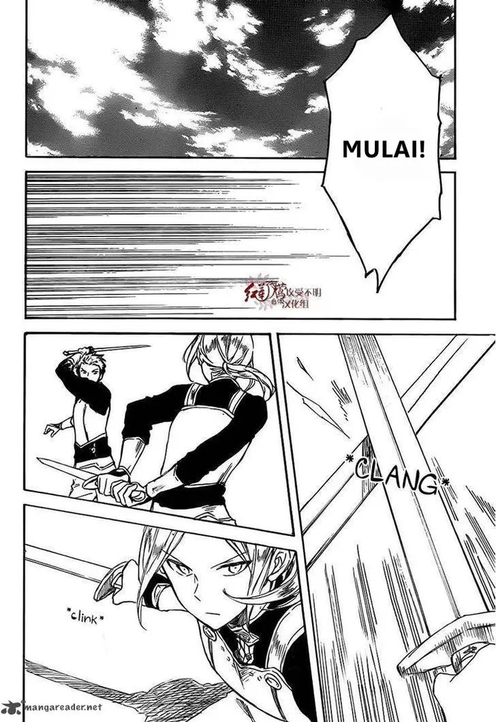 image-komik-akagami-no-shirayukihime-chapter-75-16/30