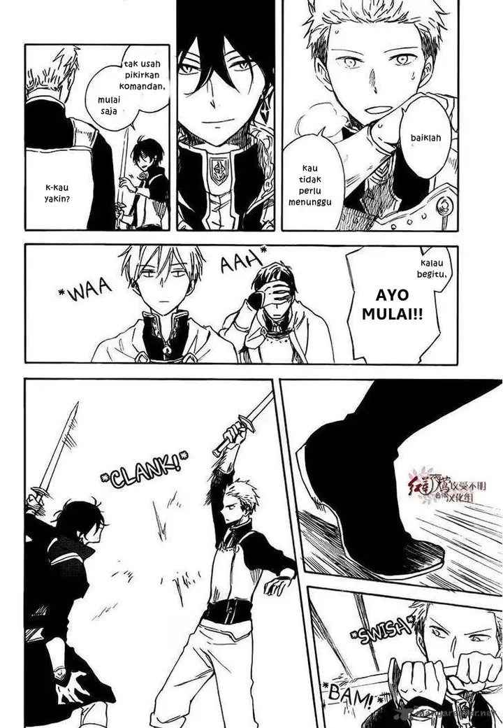 image-komik-akagami-no-shirayukihime-chapter-75-22/30