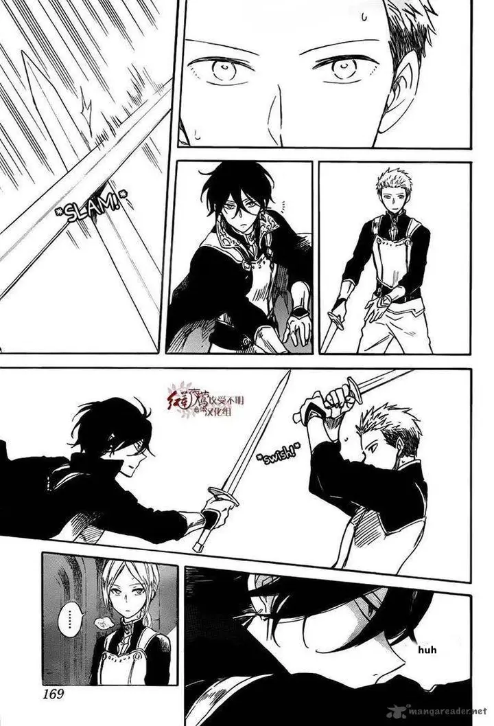 image-komik-akagami-no-shirayukihime-chapter-75-23/30