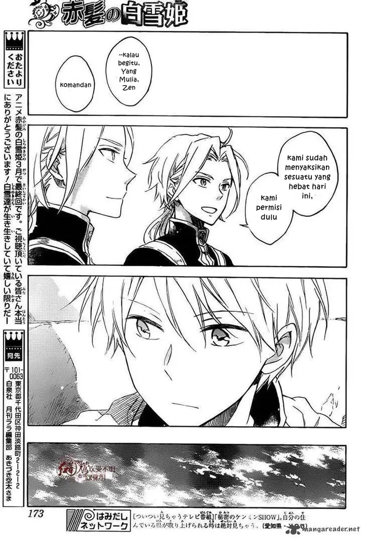 image-komik-akagami-no-shirayukihime-chapter-75-27/30