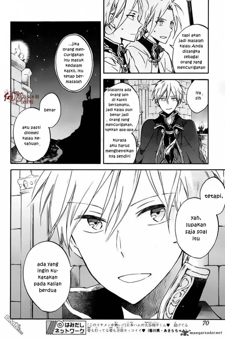 image-komik-akagami-no-shirayukihime-chapter-76-5/18