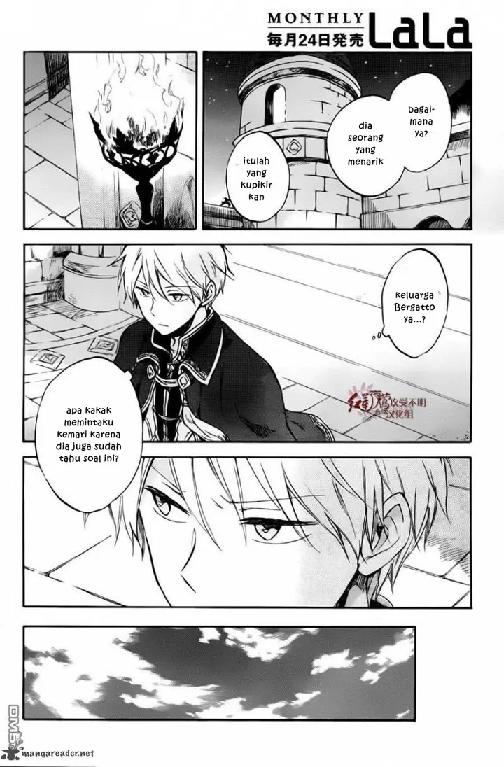 image-komik-akagami-no-shirayukihime-chapter-76-9/18