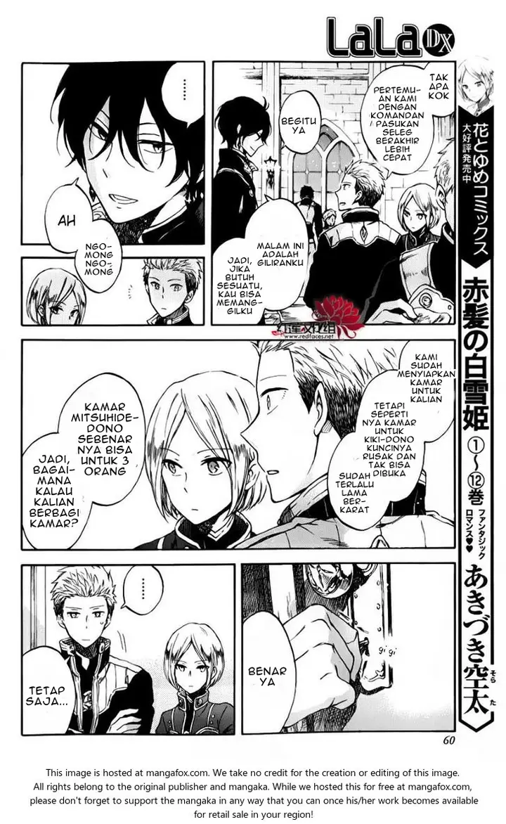 image-komik-akagami-no-shirayukihime-chapter-76.5-2/12