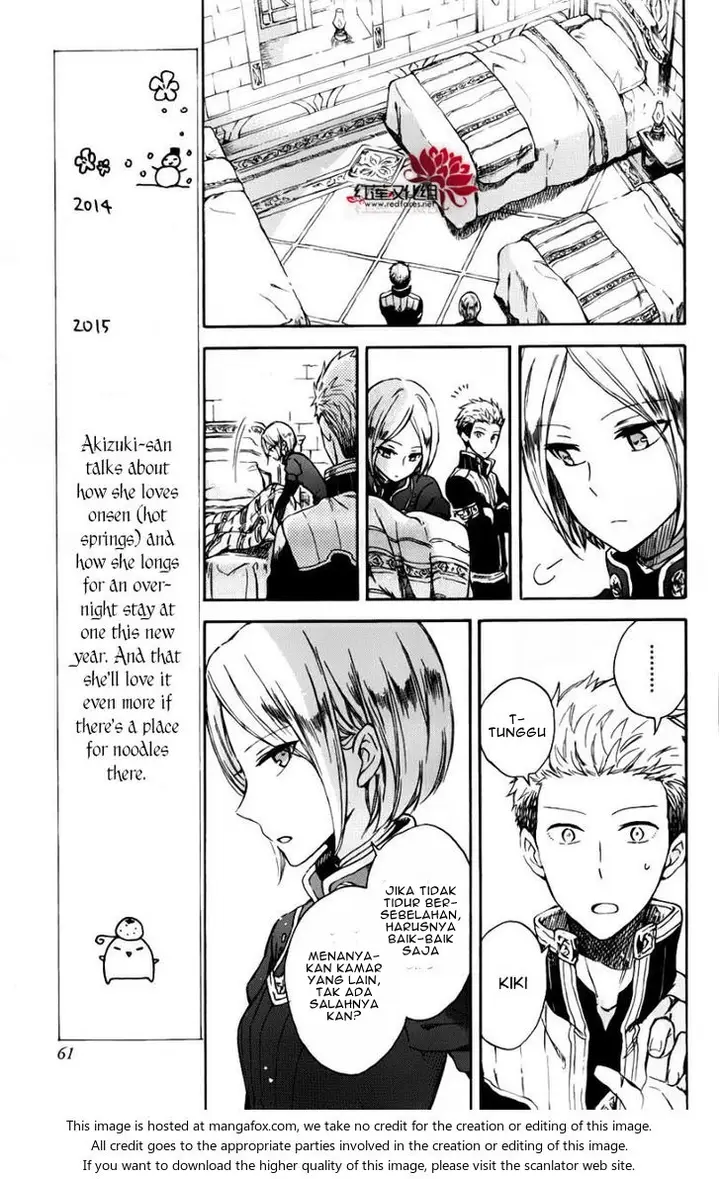 image-komik-akagami-no-shirayukihime-chapter-76.5-3/12
