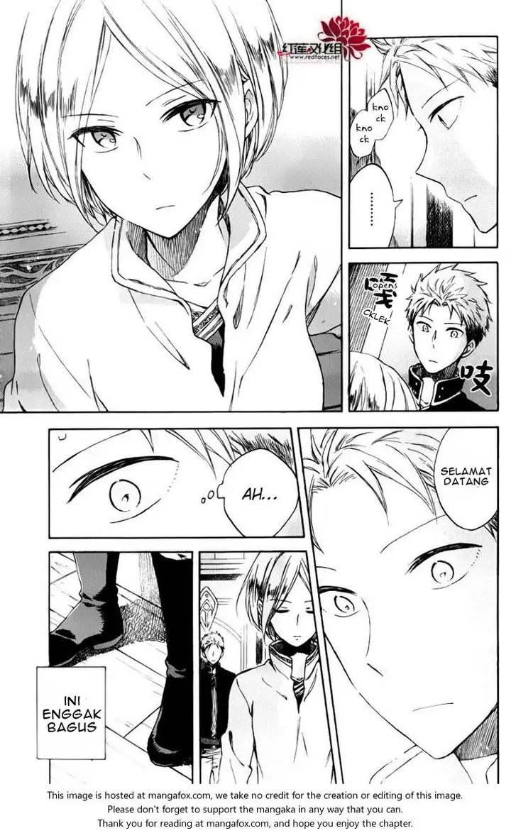 image-komik-akagami-no-shirayukihime-chapter-76.5-5/12