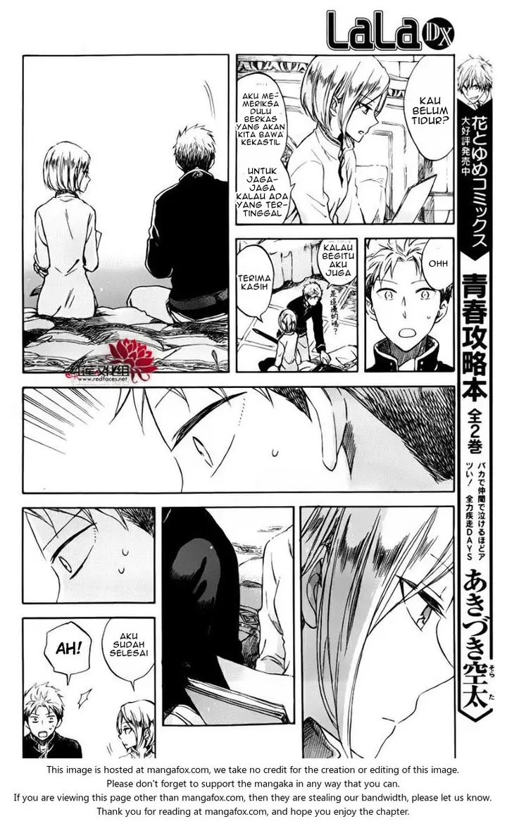 image-komik-akagami-no-shirayukihime-chapter-76.5-6/12