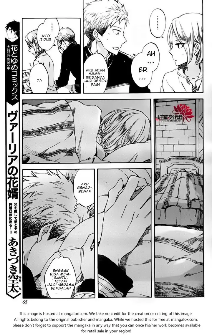 image-komik-akagami-no-shirayukihime-chapter-76.5-7/12