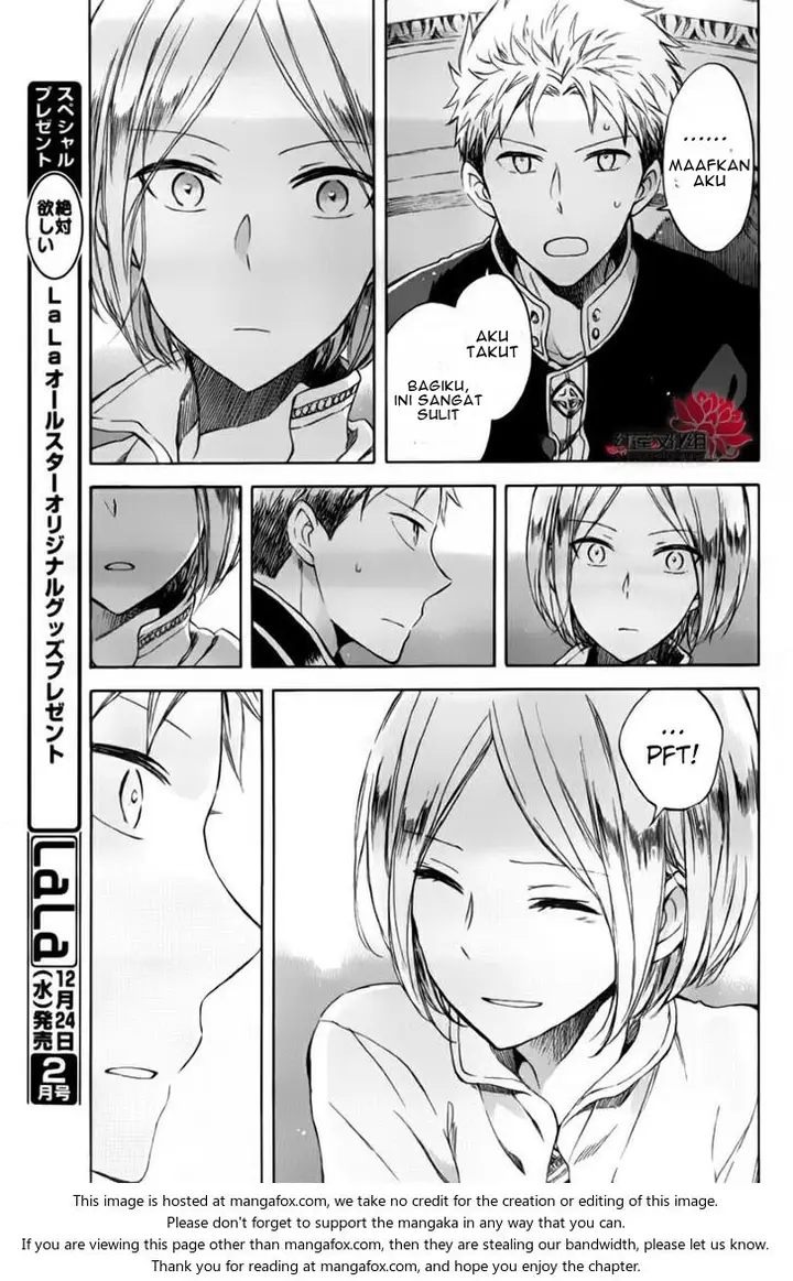 image-komik-akagami-no-shirayukihime-chapter-76.5-9/12