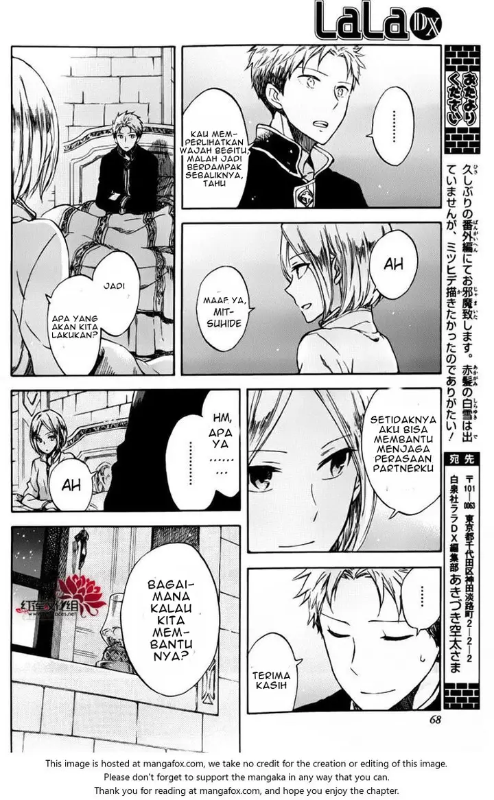 image-komik-akagami-no-shirayukihime-chapter-76.5-10/12